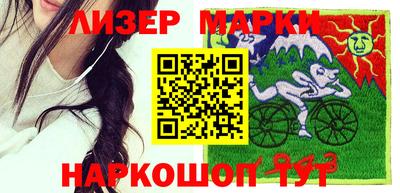 mix Абинск