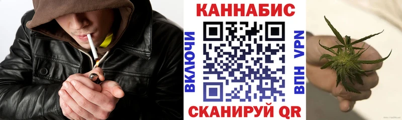 Каннабис AK-47  где купить наркоту  Альметьевск 